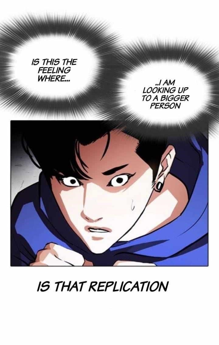 Lookism Chapter 376 - Page 8 in English