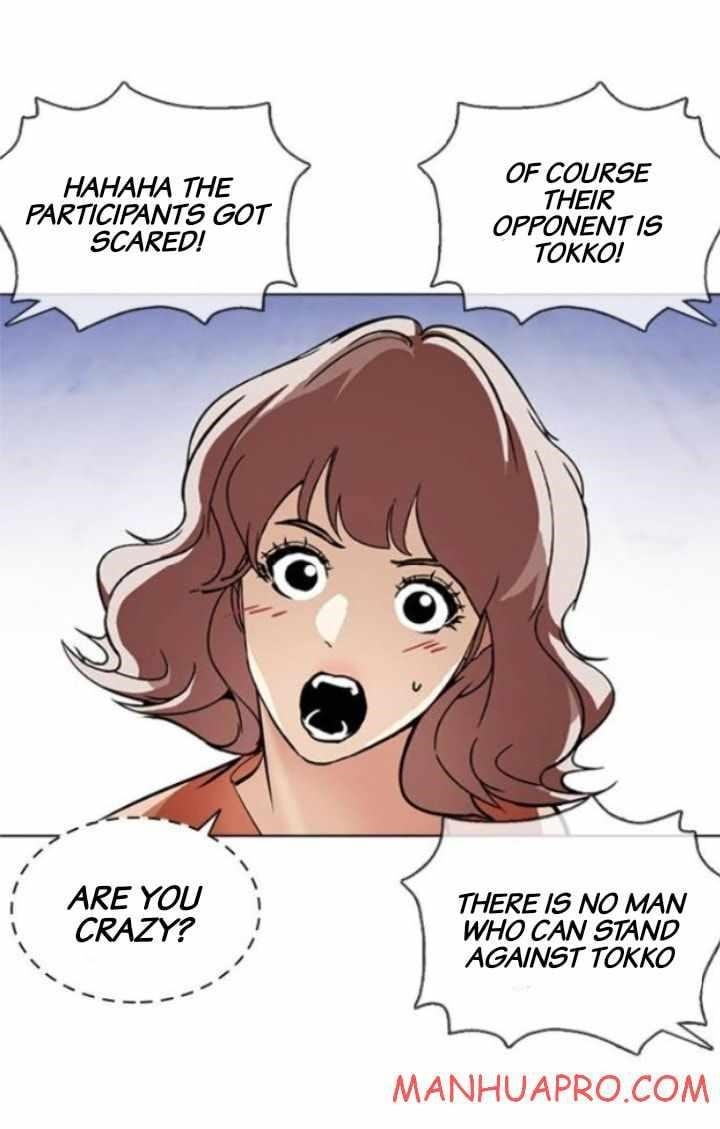 Lookism Chapter 377 - Page 100 in English