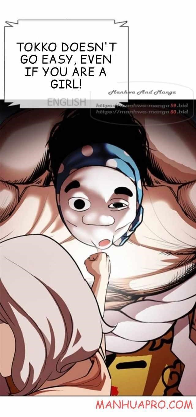 Lookism Chapter 377 - Page 105 in English
