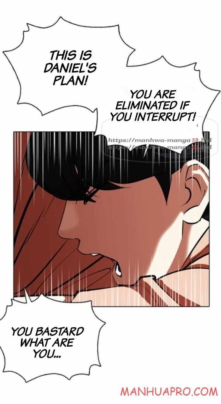 Lookism Chapter 377 - Page 107 in English
