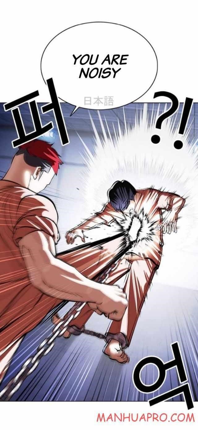 Lookism Chapter 377 - Page 11 in English