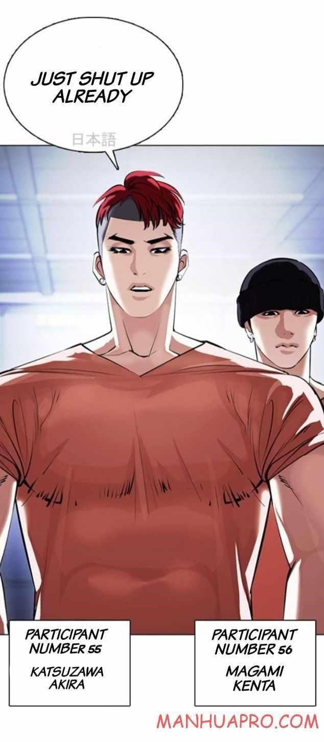 Lookism Chapter 377 - Page 13 in English