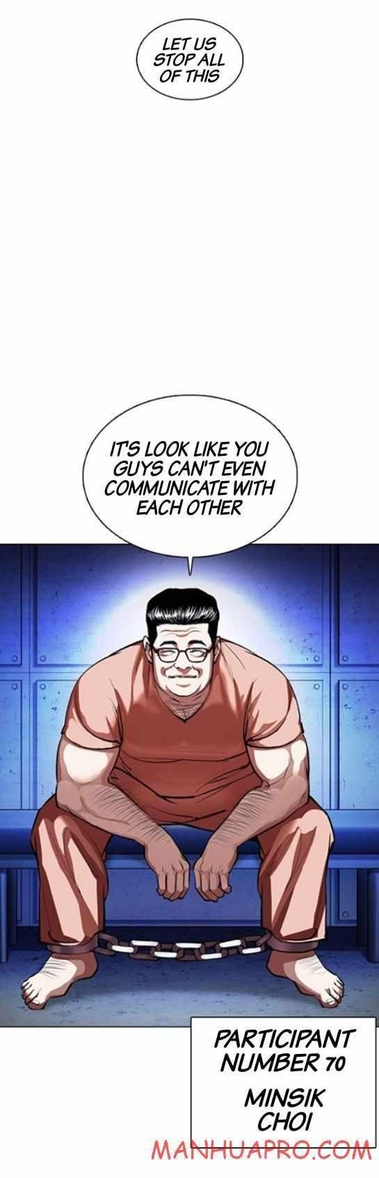 Lookism Chapter 377 - Page 15 in English