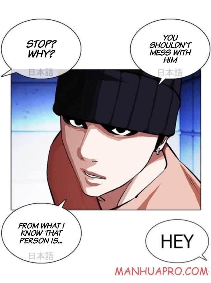 Lookism Chapter 377 - Page 18 in English