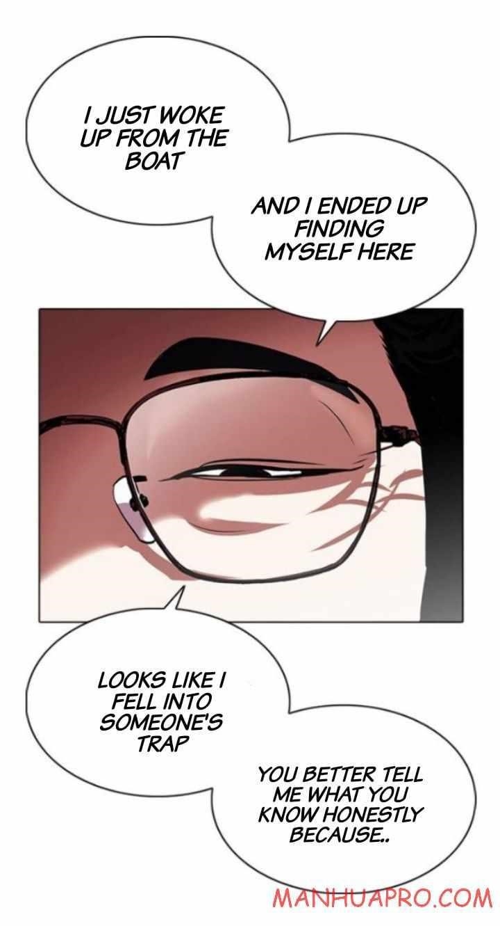 Lookism Chapter 377 - Page 25 in English