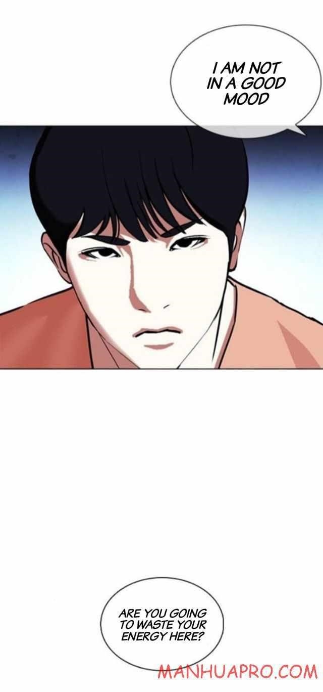 Lookism Chapter 377 - Page 26 in English