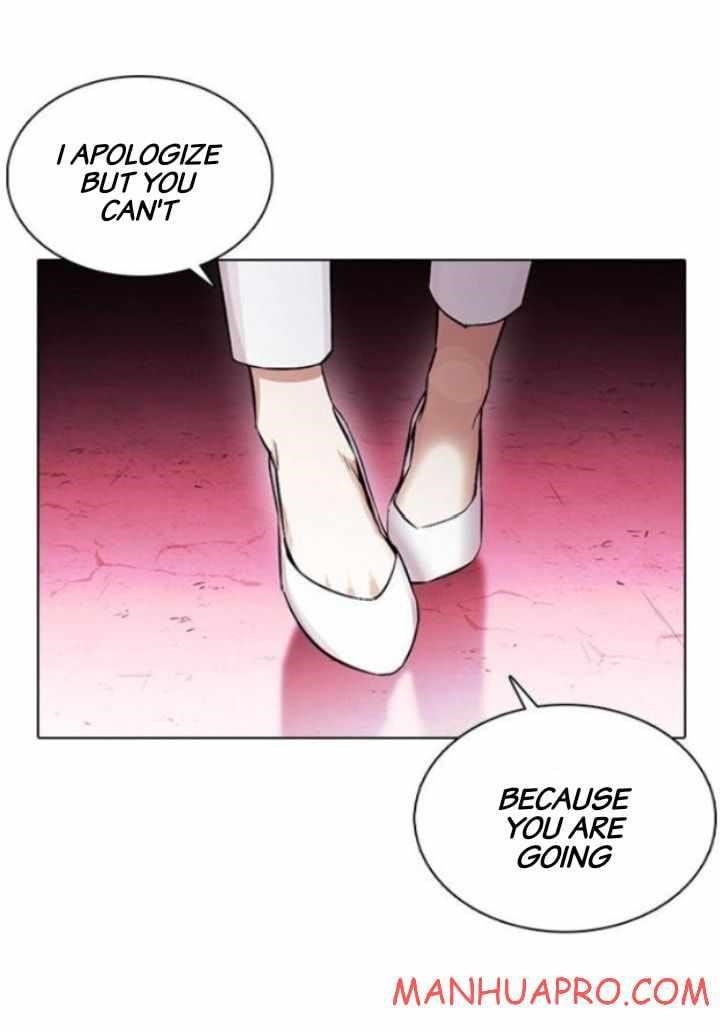 Lookism Chapter 377 - Page 27 in English