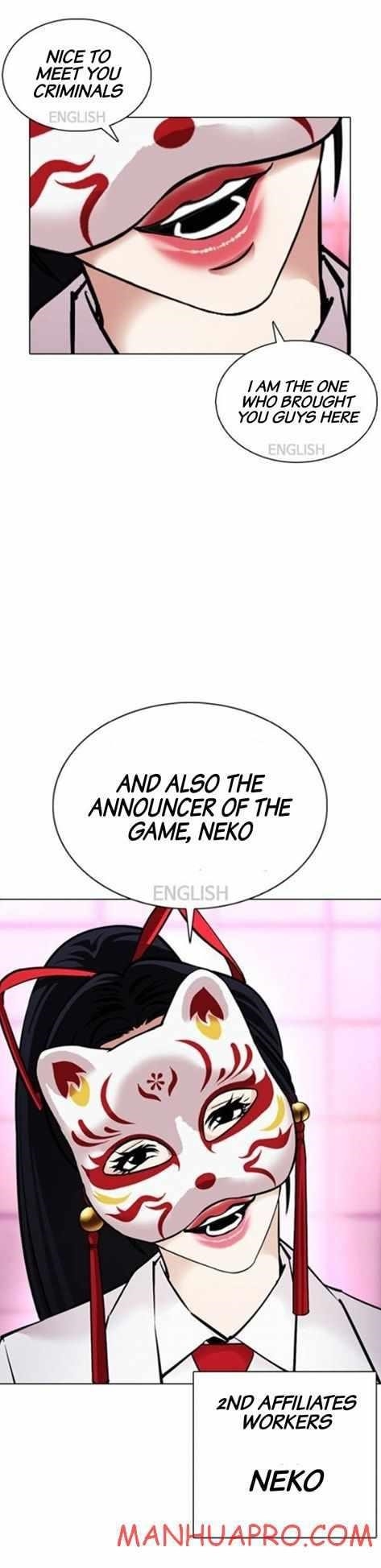 Lookism Chapter 377 - Page 29 in English