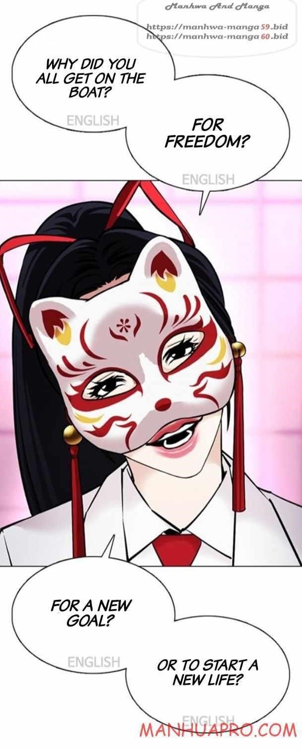 Lookism Chapter 377 - Page 38 in English