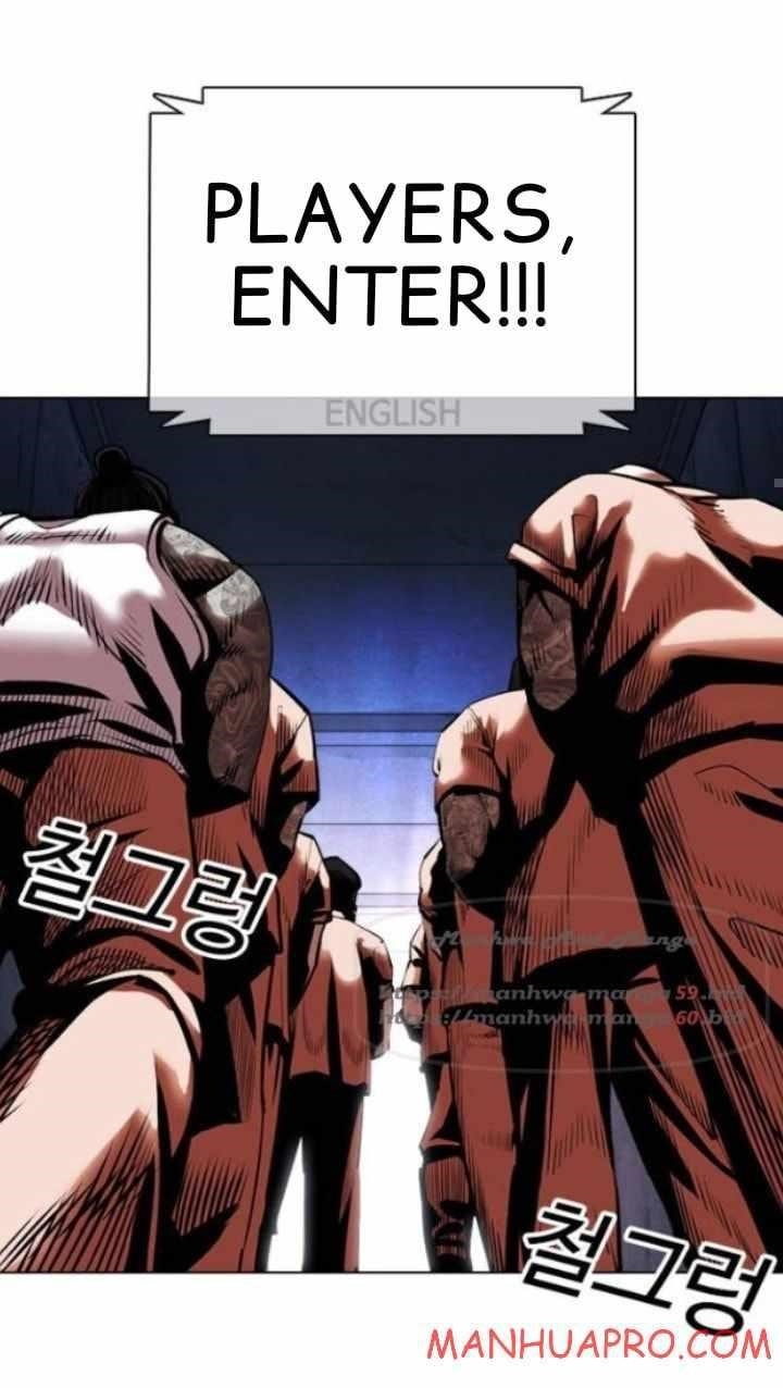 Lookism Chapter 377 - Page 47 in English