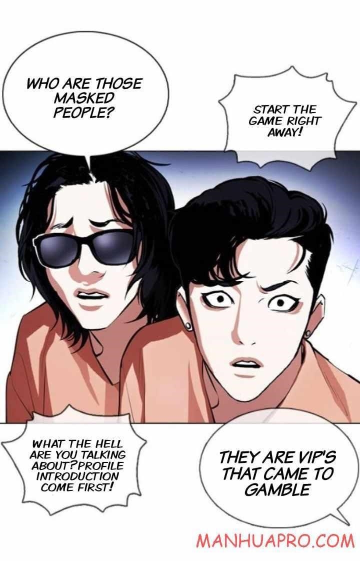 Lookism Chapter 377 - Page 51 in English