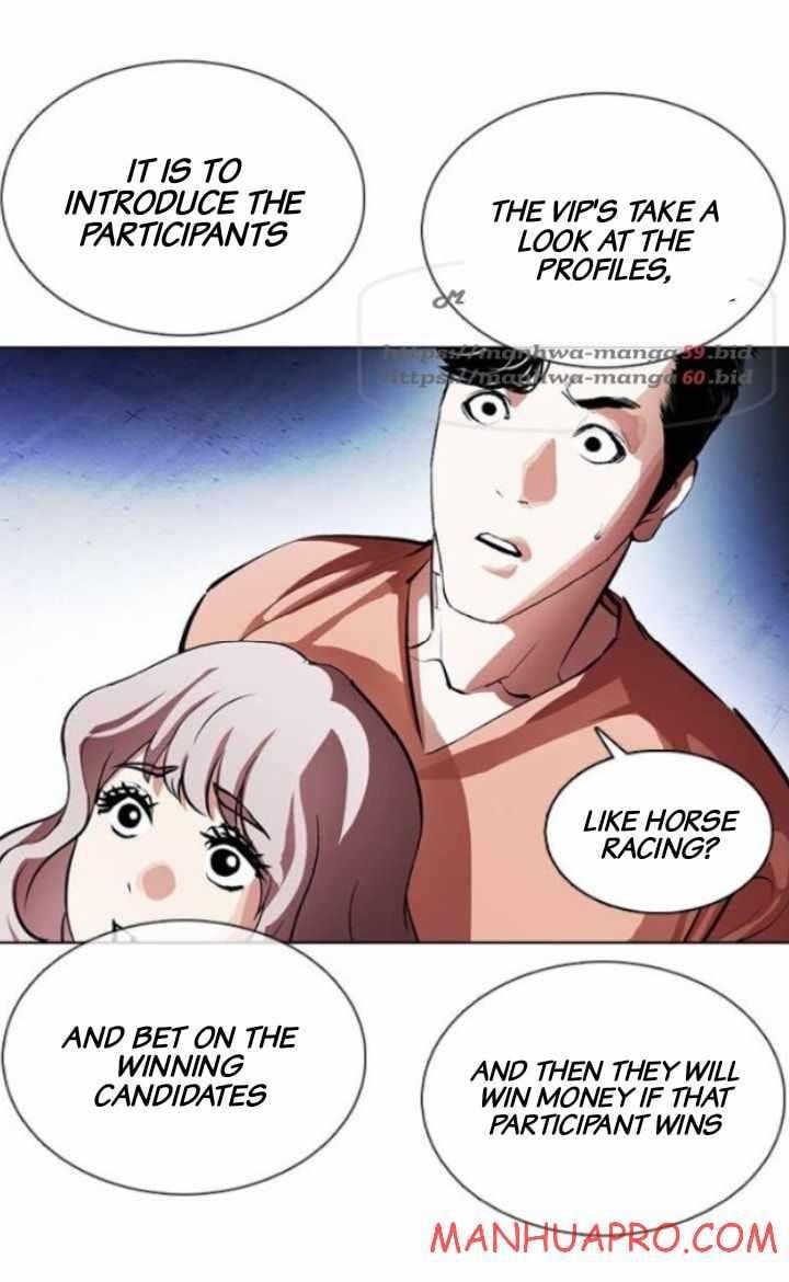 Lookism Chapter 377 - Page 53 in English