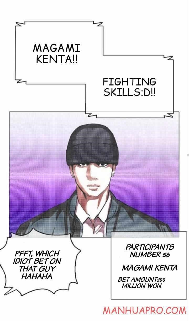 Lookism Chapter 377 - Page 64 in English
