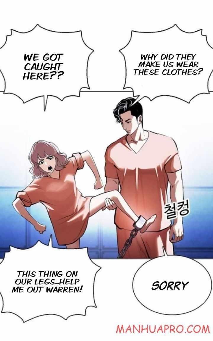 Lookism Chapter 377 - Page 7 in English