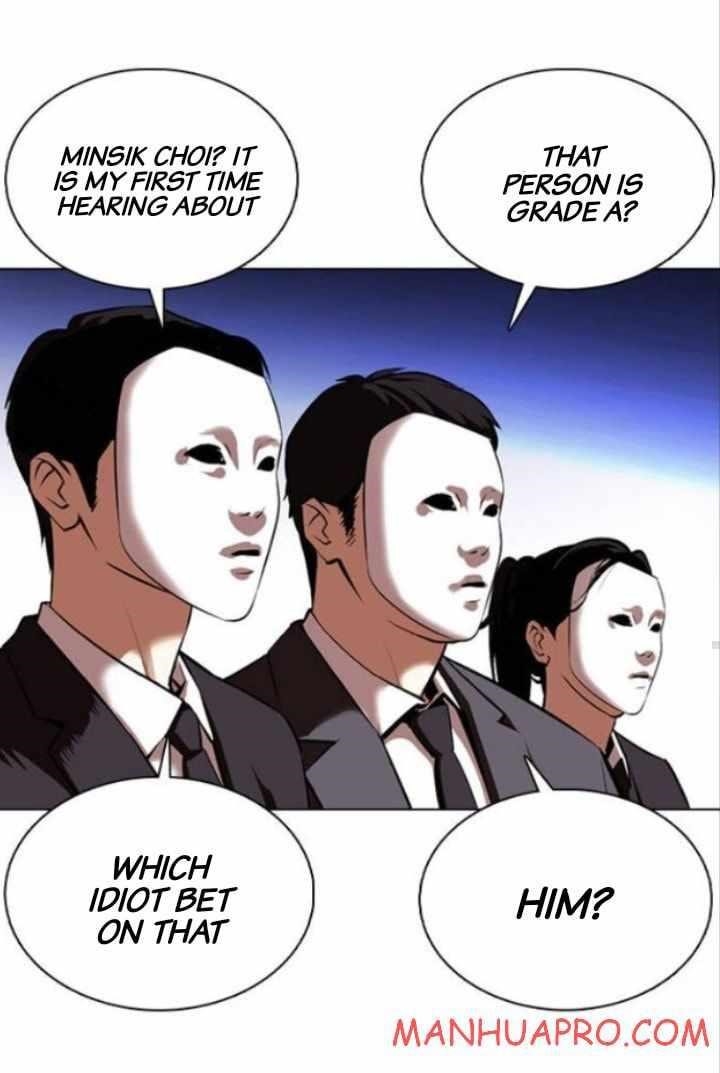 Lookism Chapter 377 - Page 71 in English