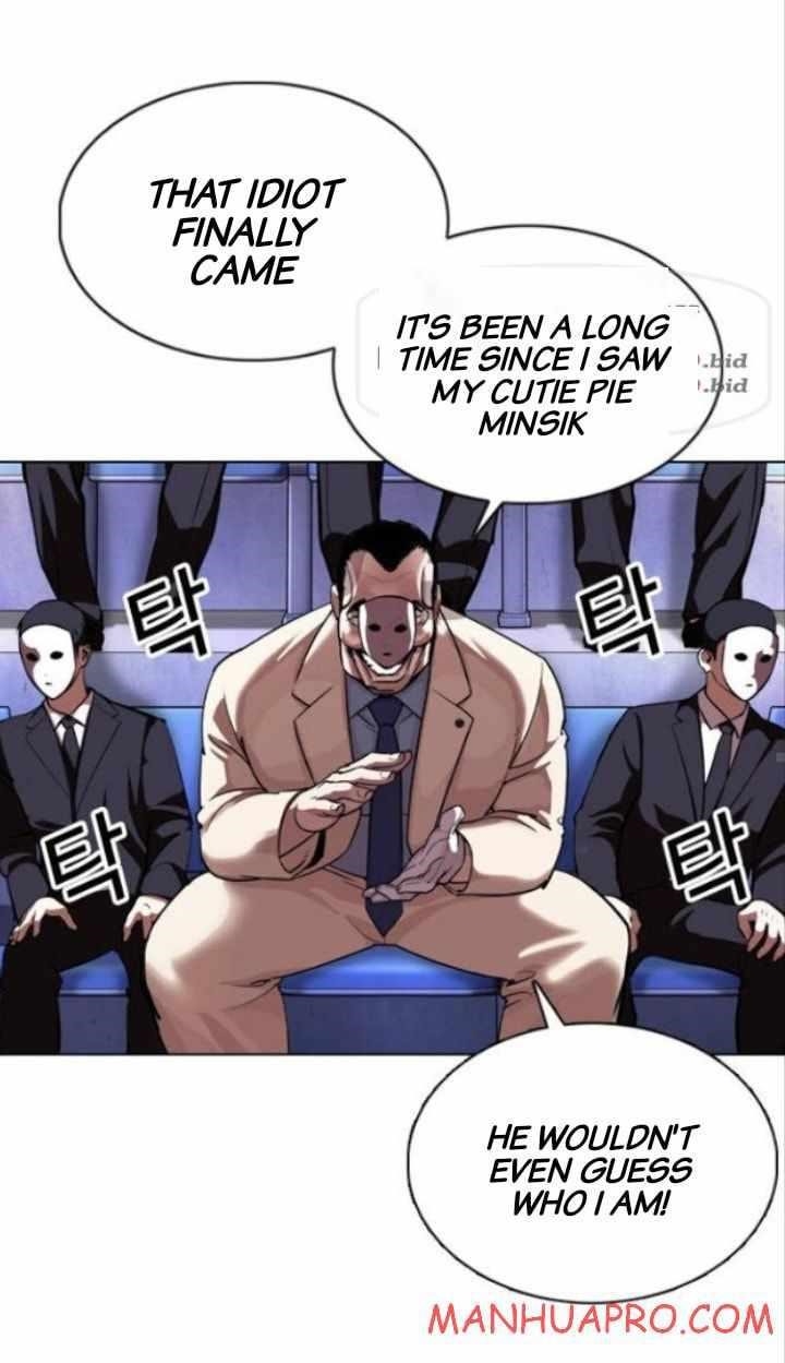Lookism Chapter 377 - Page 73 in English