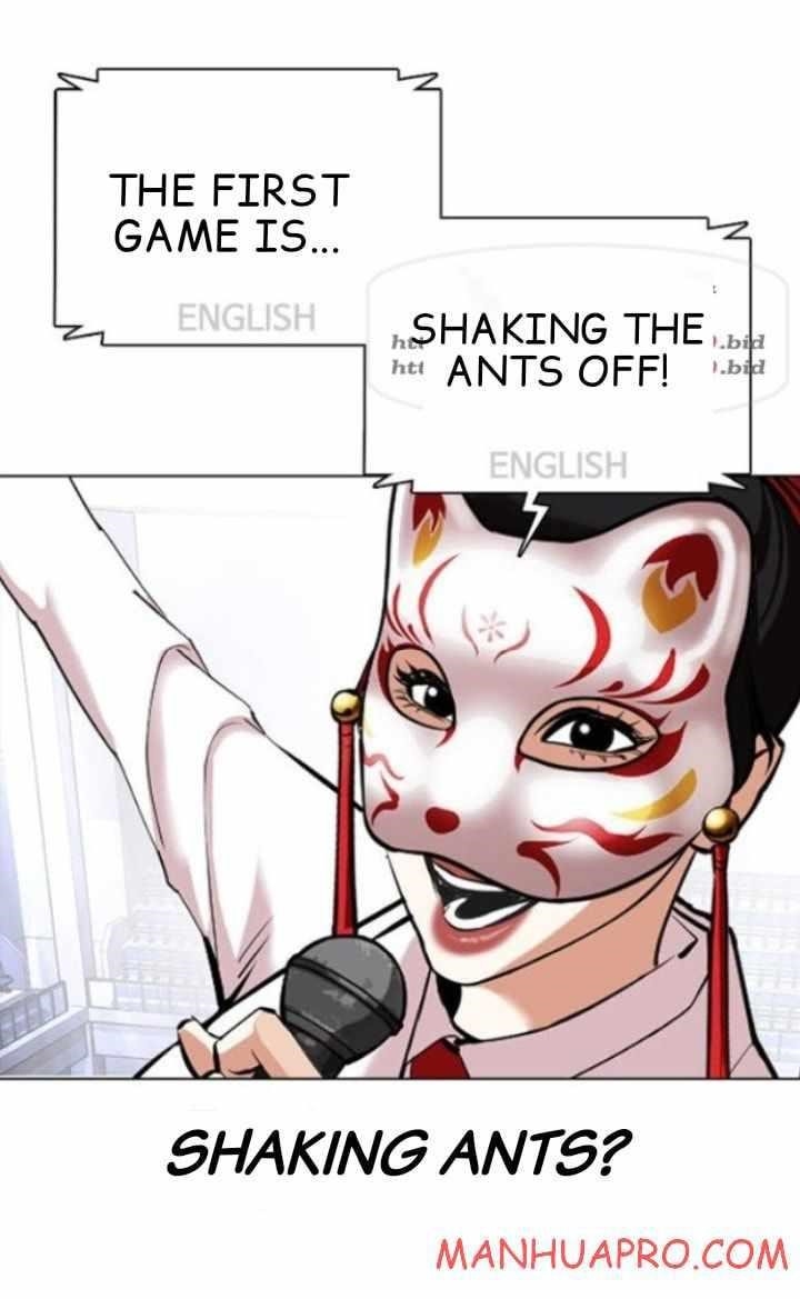 Lookism Chapter 377 - Page 84 in English