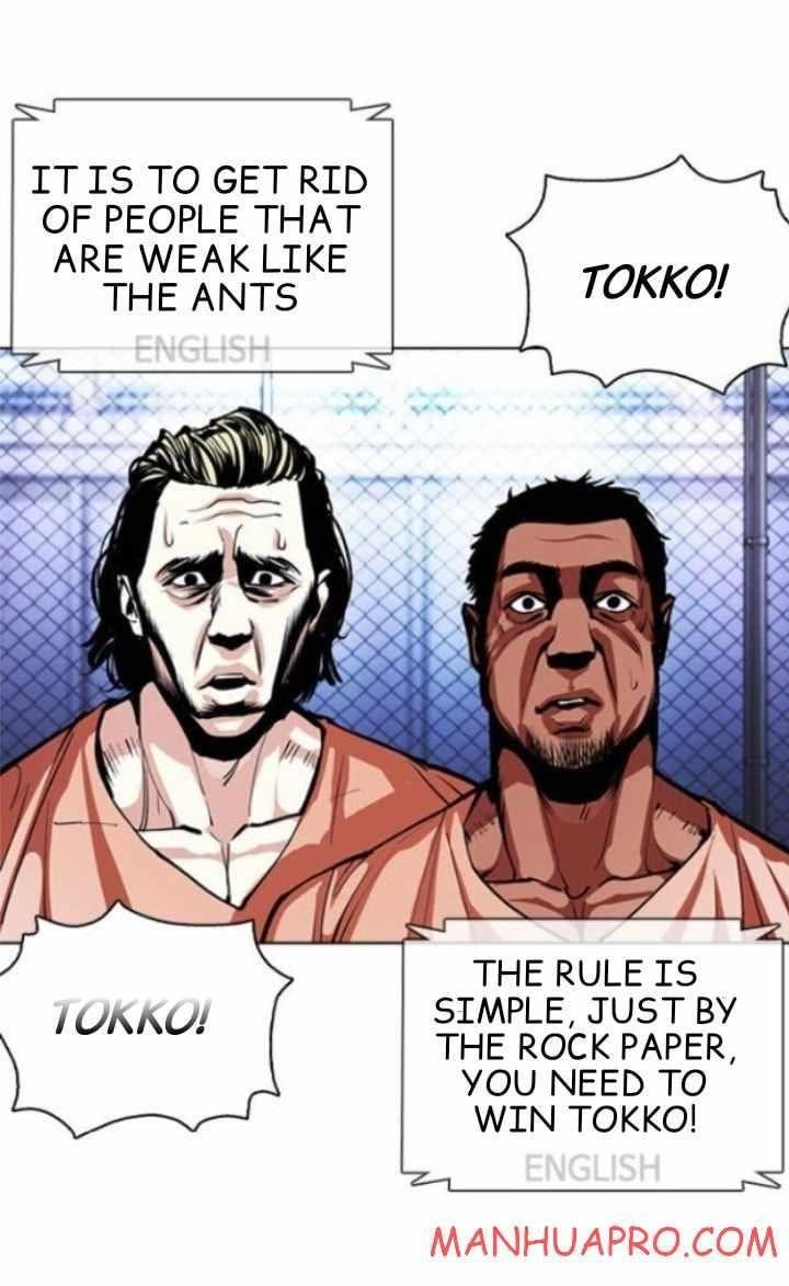 Lookism Chapter 377 - Page 96 in English