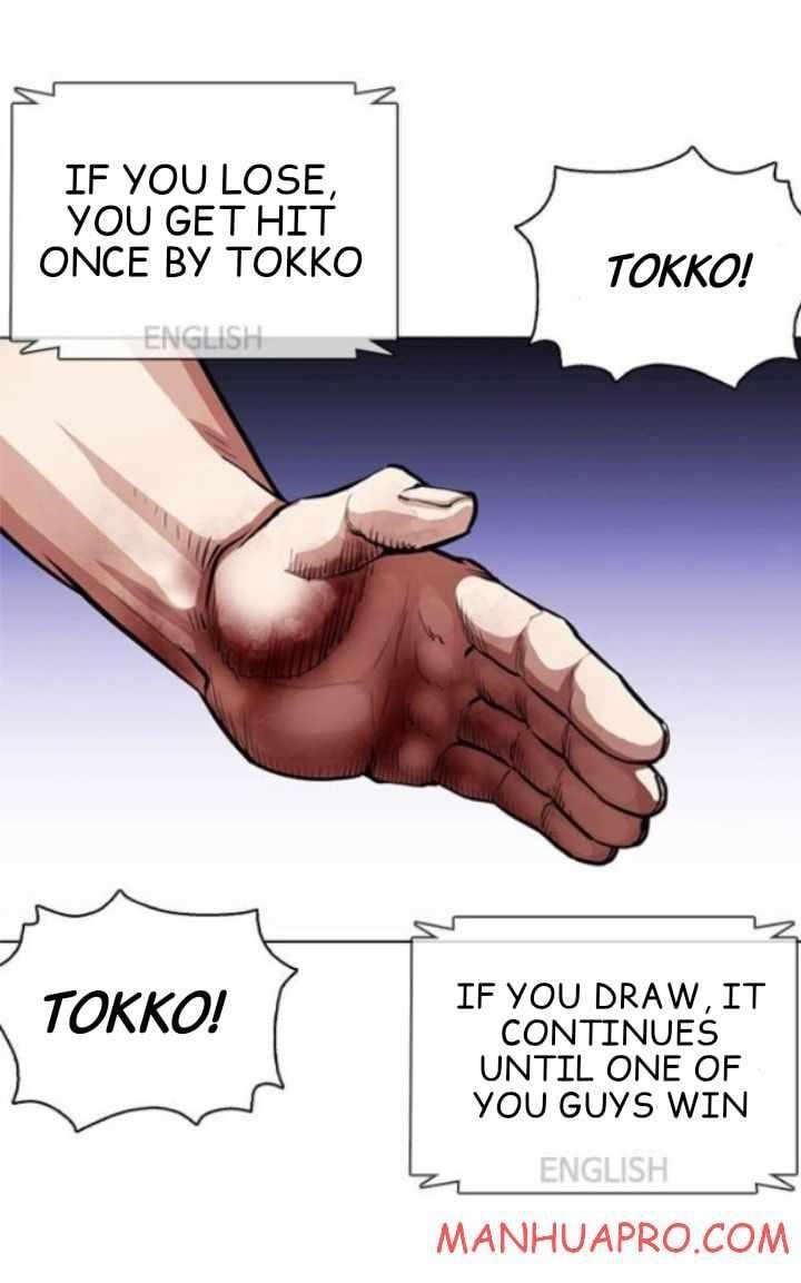Lookism Chapter 377 - Page 97 in English