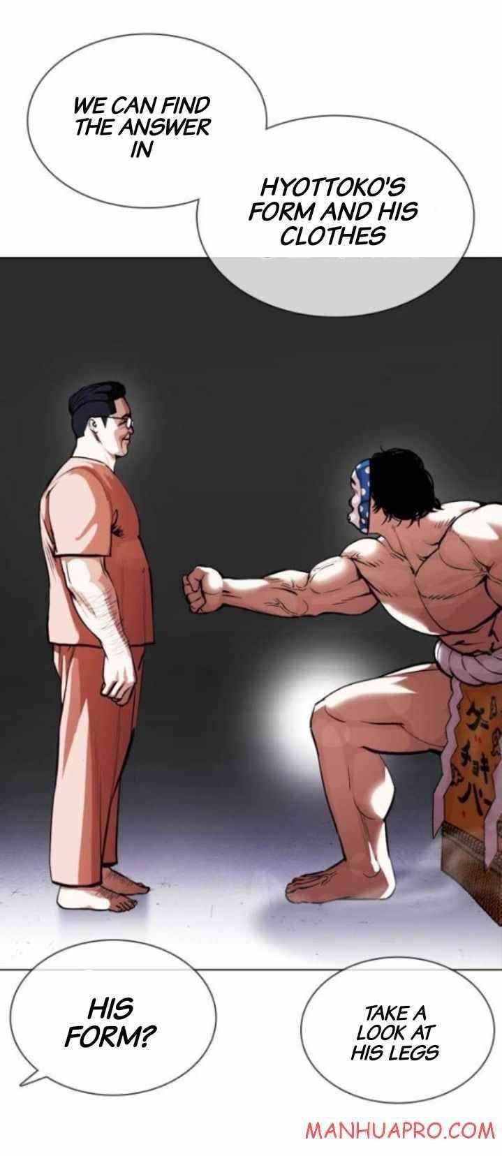 Lookism Chapter 378 - Page 10 in English