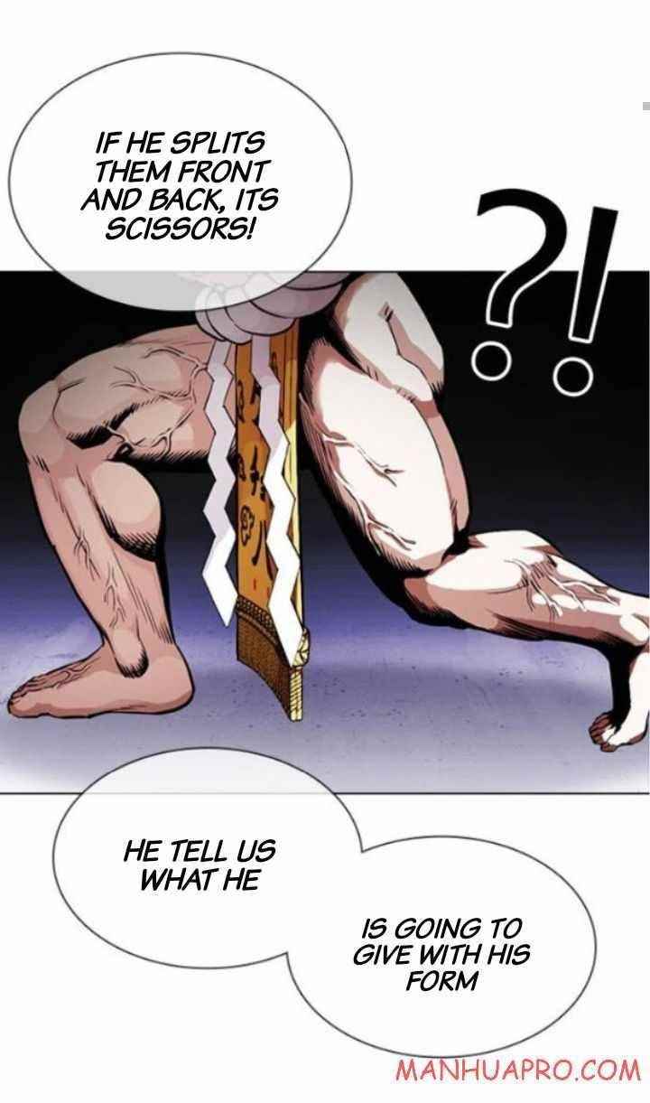 Lookism Chapter 378 - Page 11 in English