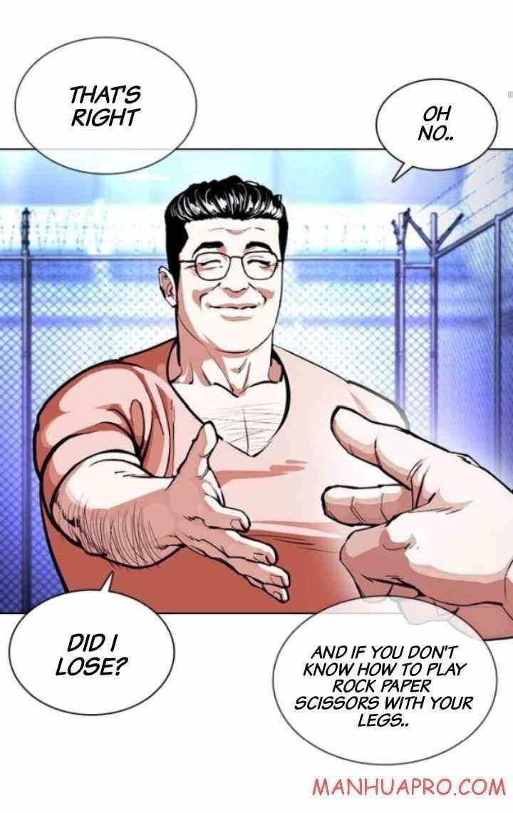 Lookism Chapter 378 - Page 14 in English