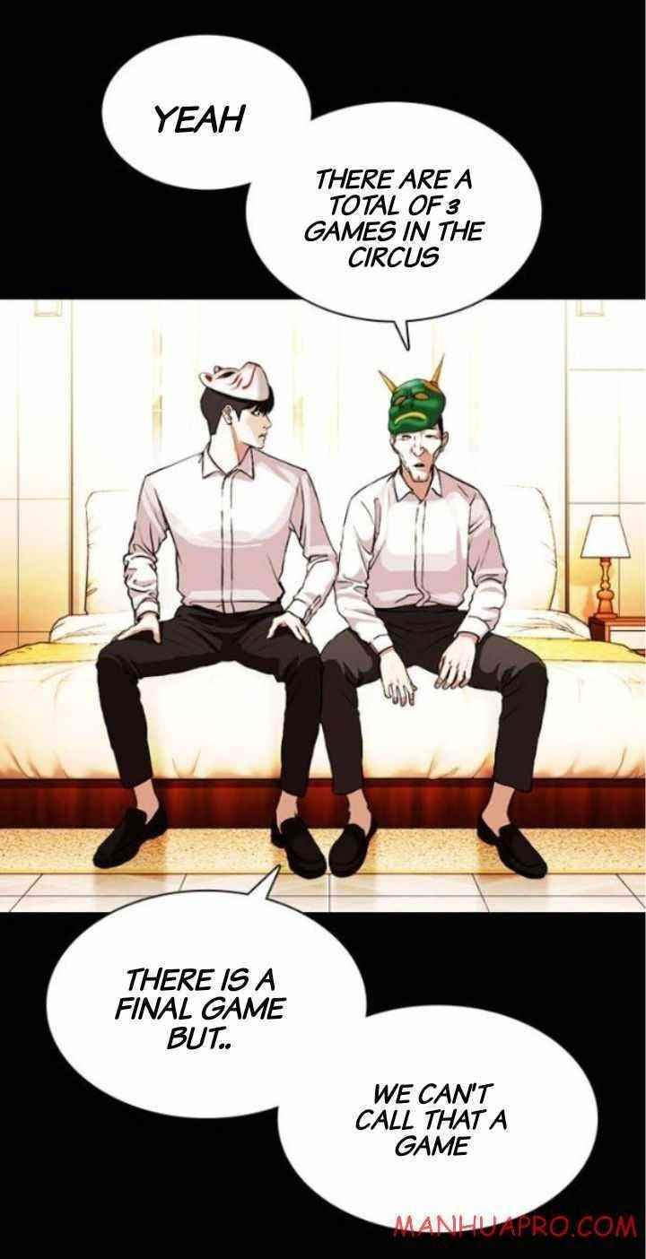 Lookism Chapter 378 - Page 26 in English