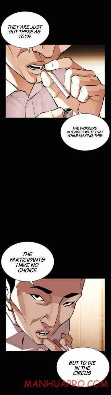 Lookism Chapter 378 - Page 28 in English