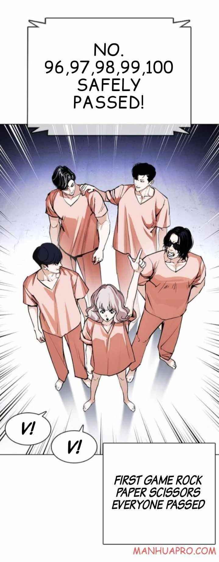 Lookism Chapter 378 - Page 31 in English