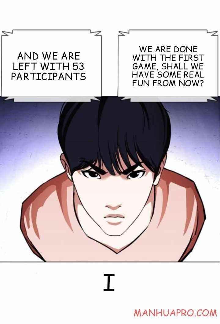 Lookism Chapter 378 - Page 32 in English