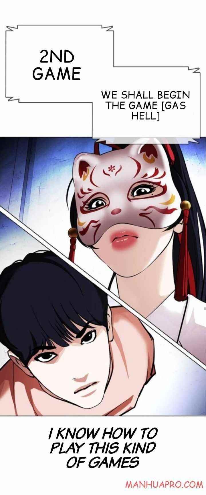 Lookism Chapter 378 - Page 34 in English