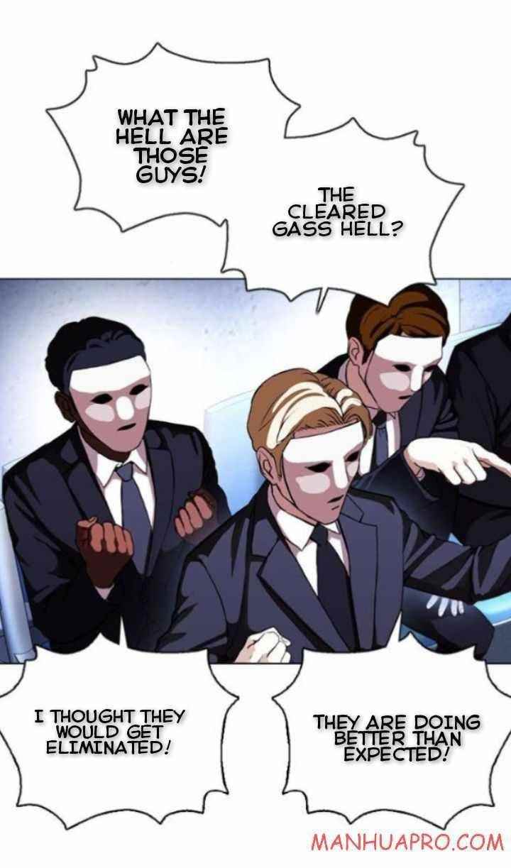 Lookism Chapter 378 - Page 38 in English