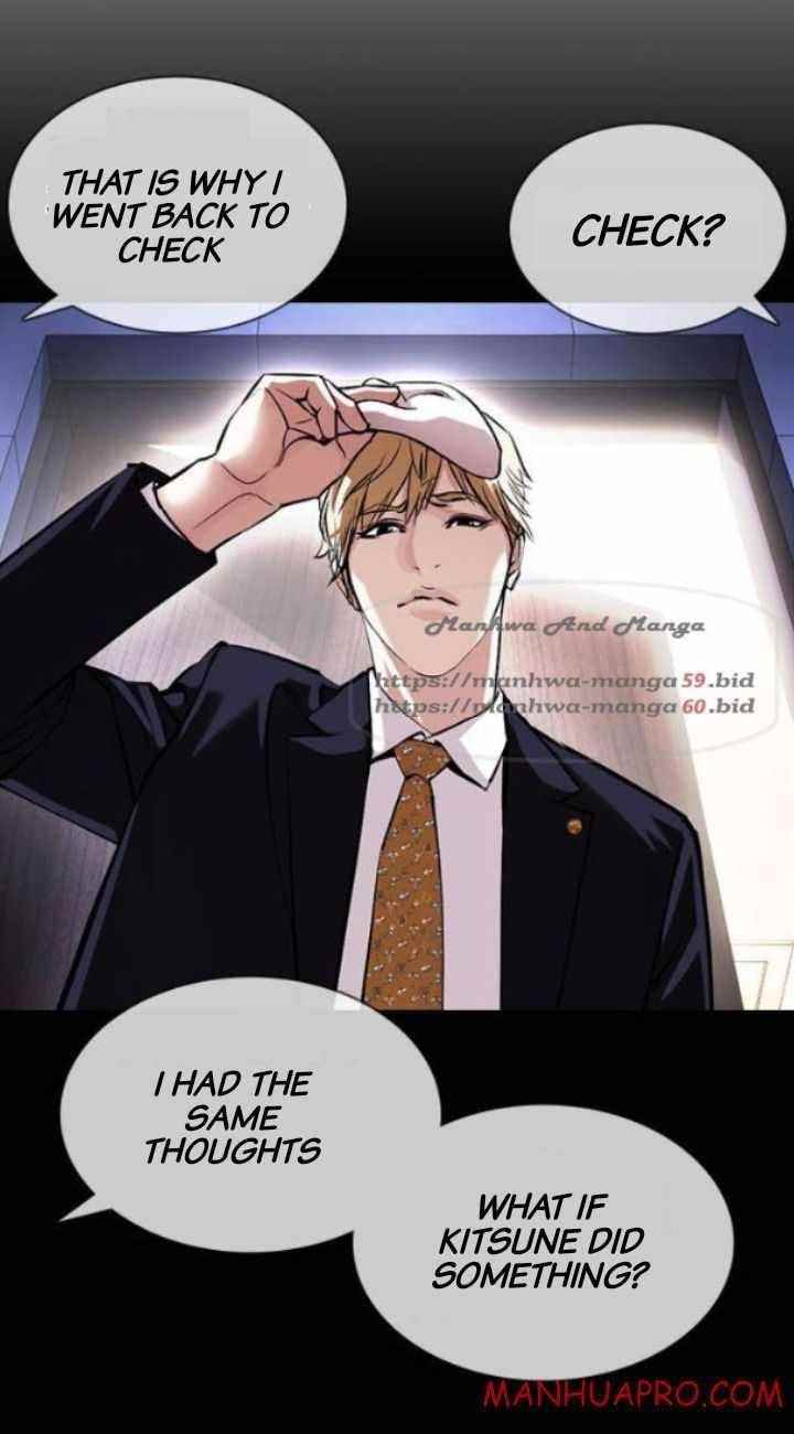 Lookism Chapter 378 - Page 42 in English
