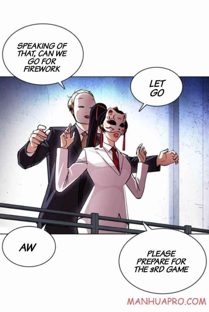Lookism Chapter 378 - Page 44 in English