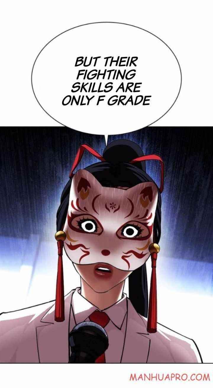 Lookism Chapter 378 - Page 46 in English