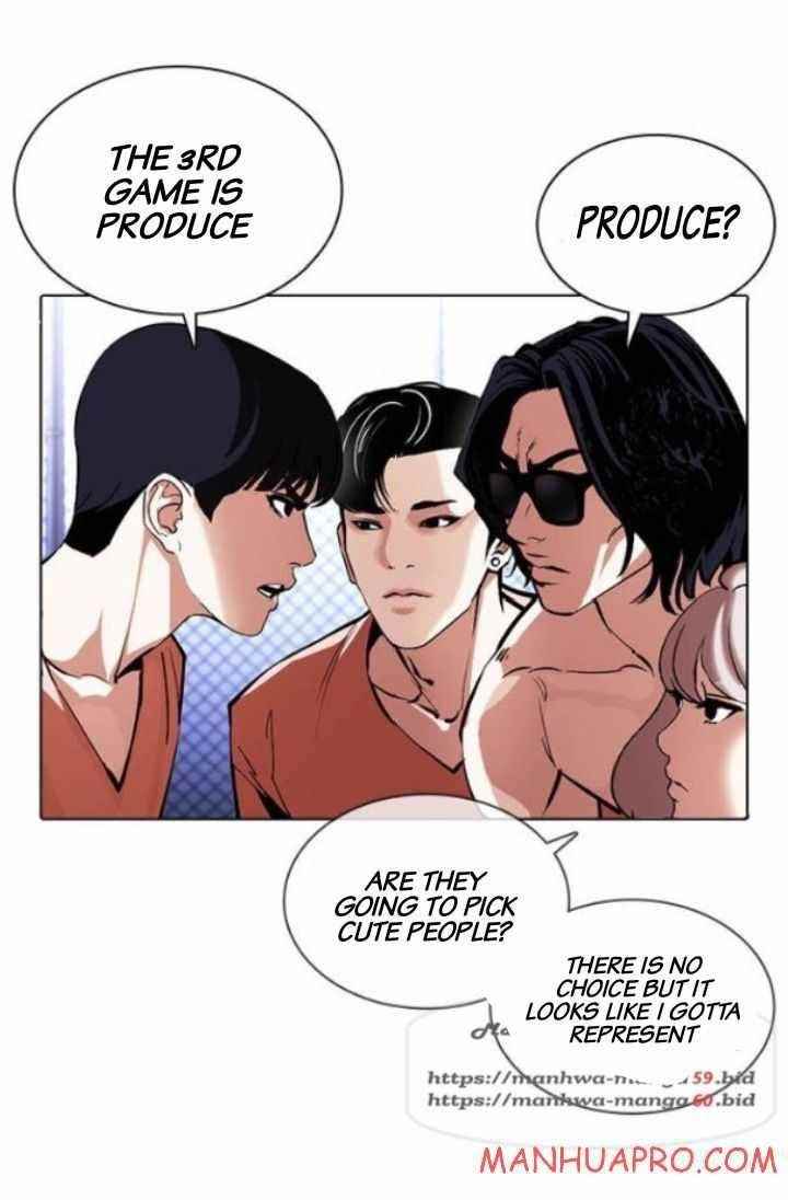 Lookism Chapter 378 - Page 49 in English
