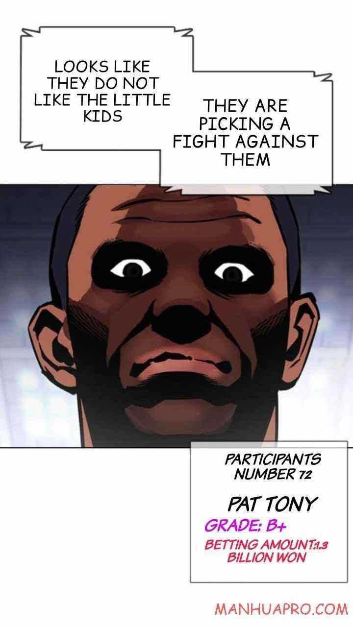 Lookism Chapter 378 - Page 53 in English