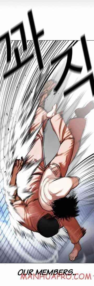 Lookism Chapter 378 - Page 63 in English