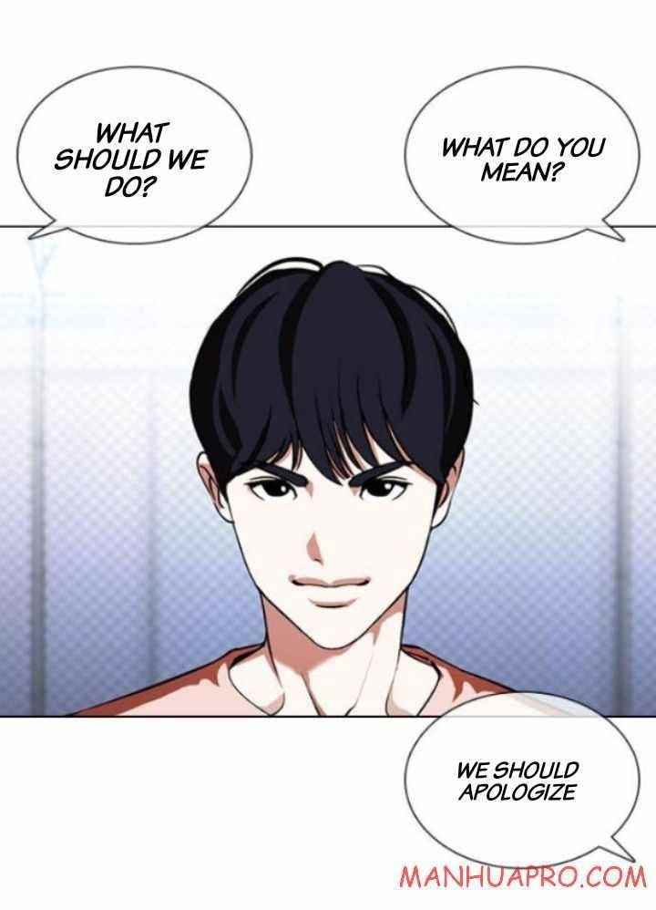 Lookism Chapter 378 - Page 66 in English