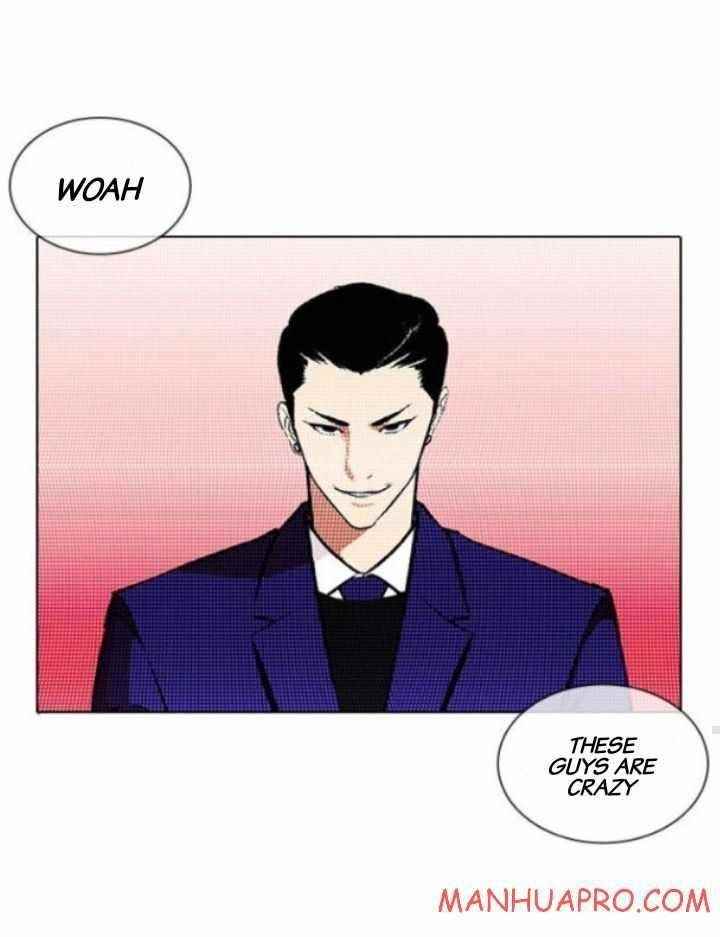 Lookism Chapter 378 - Page 73 in English