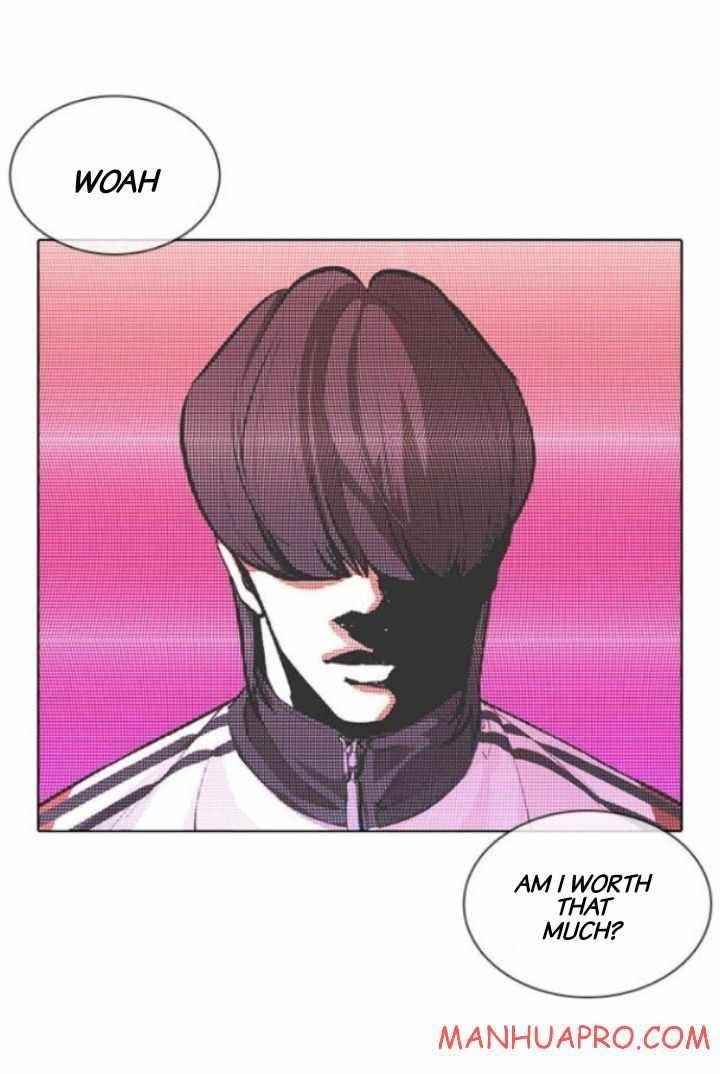 Lookism Chapter 378 - Page 75 in English
