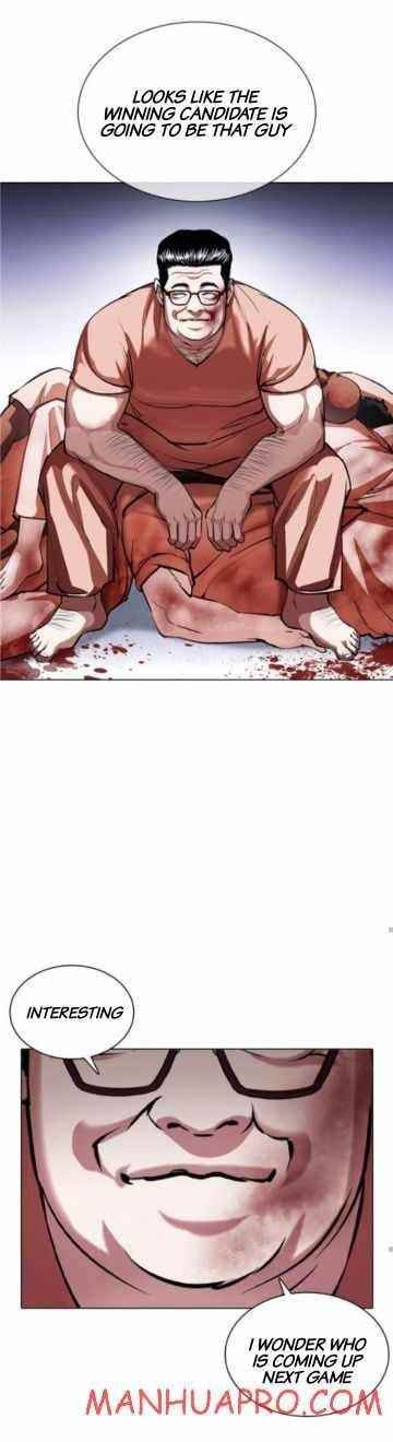 Lookism Chapter 378 - Page 82 in English