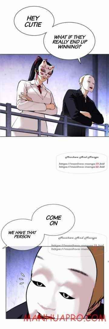 Lookism Chapter 378 - Page 83 in English