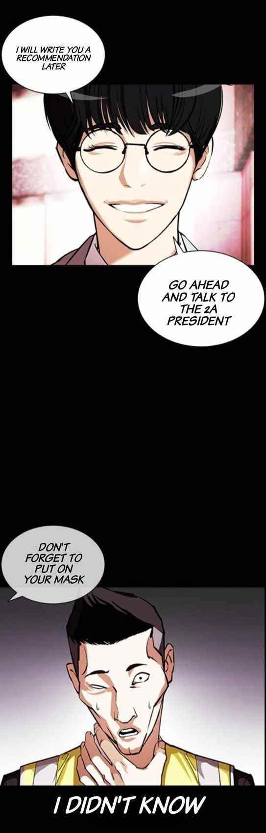 Lookism Chapter 379 - Page 10 in English