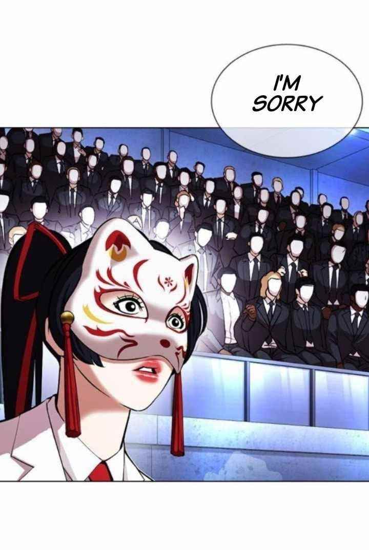Lookism Chapter 379 - Page 100 in English