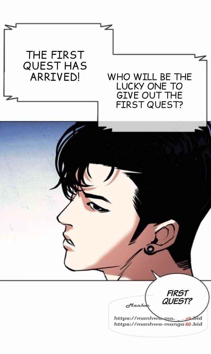 Lookism Chapter 379 - Page 18 in English