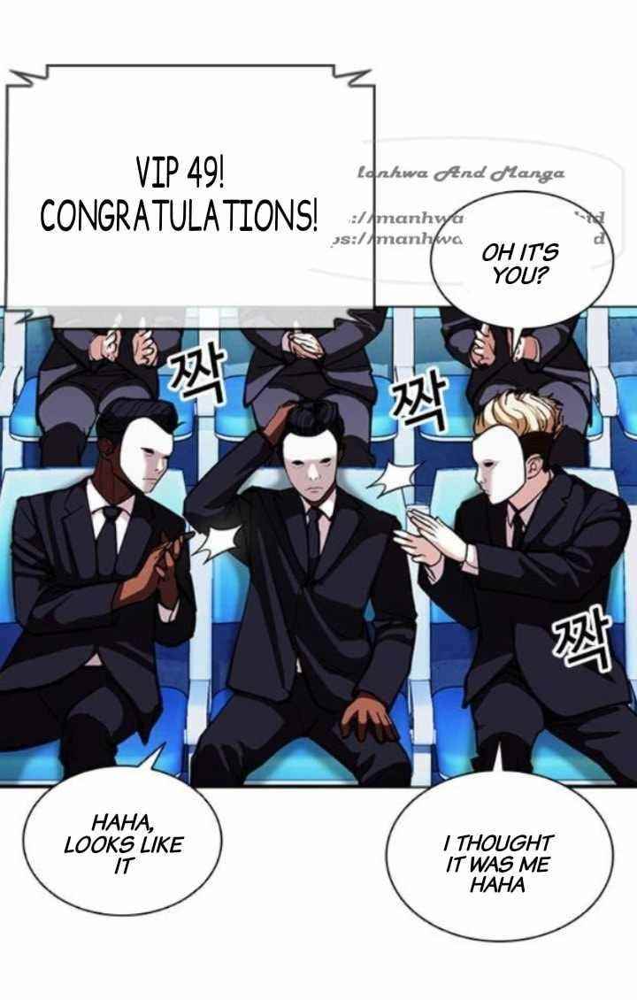 Lookism Chapter 379 - Page 19 in English