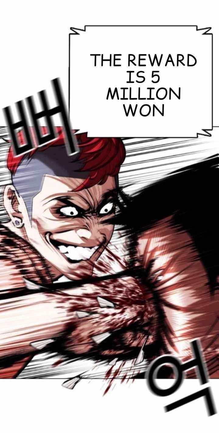 Lookism Chapter 379 - Page 24 in English