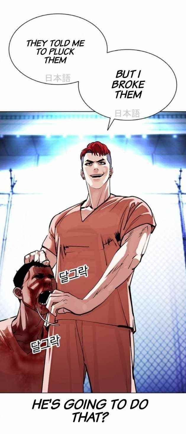 Lookism Chapter 379 - Page 26 in English
