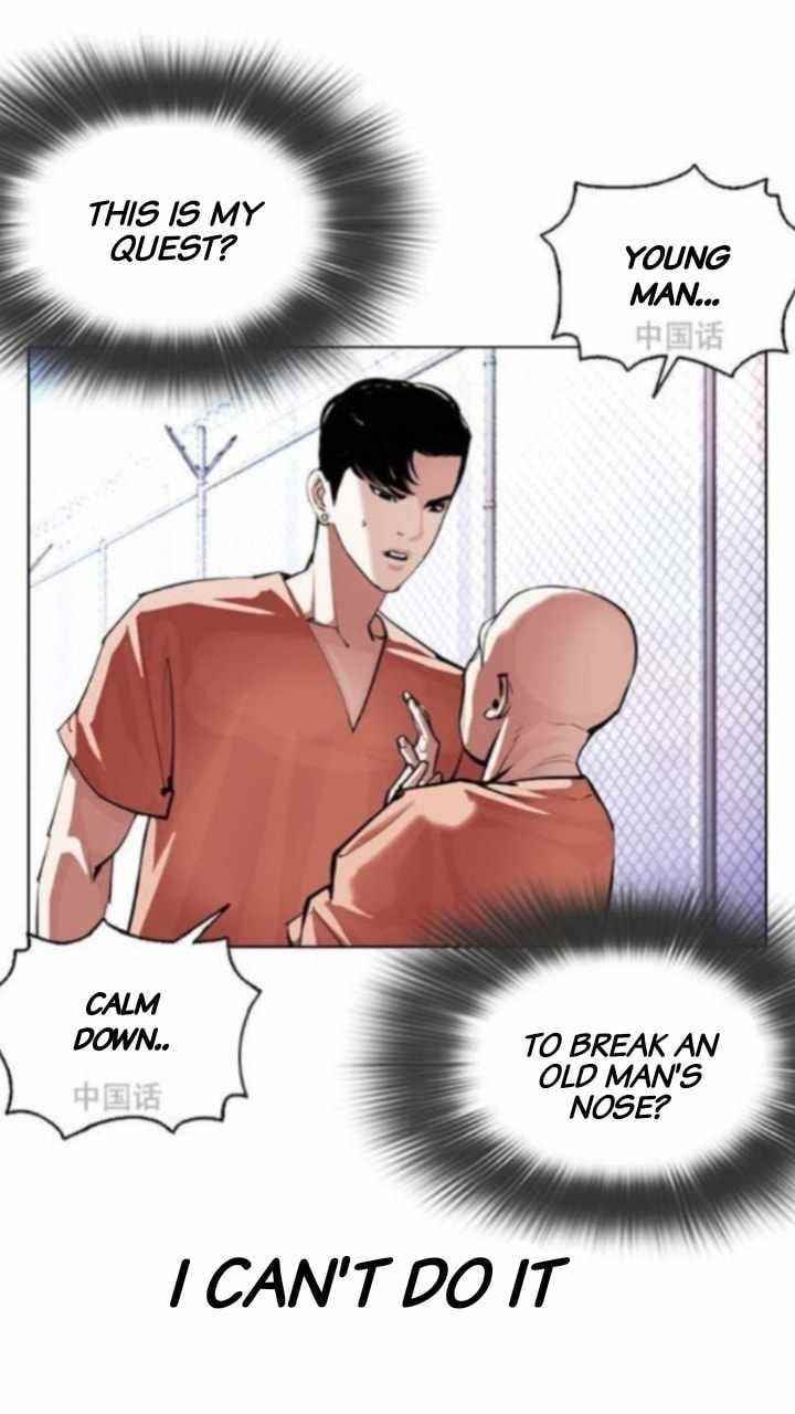 Lookism Chapter 379 - Page 41 in English